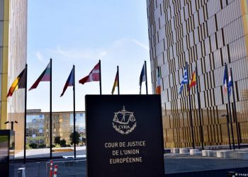 محكمة أوروبية تدين تركيا لانتهاكها حقوق نحو ألف قاض ومدع عام