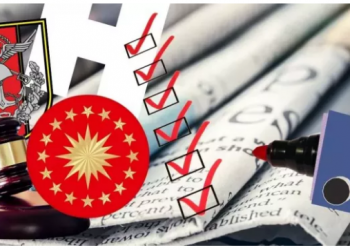 استطلاع رأي: الأجهزة الأمنية “الأكثر ثقة” في تركيا