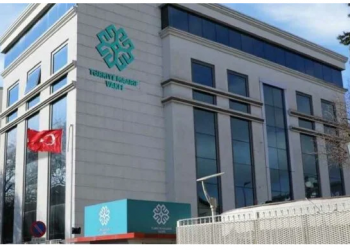 تركيا: موازنة وقف المعارف تفوق المدارس الحكومية