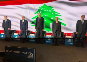 أبو الغيط يشارك في منتدى الاقتصاد العربي في “بيروت”