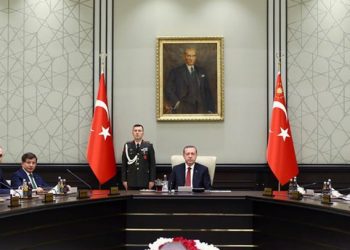 مجلس الأمن القومي التركي: سنتخذ الخطوات اللازمة لمنع الإرهاب في منطقتنا