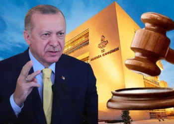 تركيا.. المحكمة الدستورية تلغي صلاحية ممنوحة للرئيس أردوغان