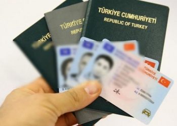 تركيا ترفع رسوم جواز السفر وتصريح الإقامة بشكل كبير في 2023