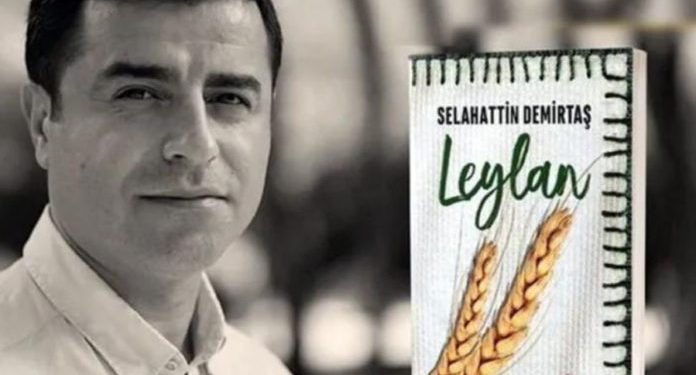 نقل محام من عمله بسبب اقتنائه رواية دميرطاش