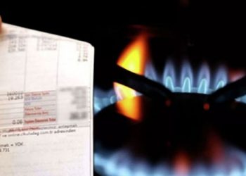 زيادة 84٪ بالغاز الطبيعي في تركيا مطلع 2023