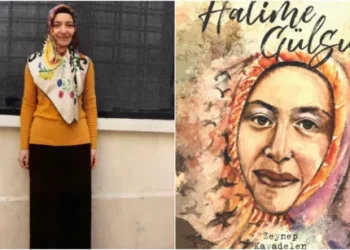 رواية توثّق معاناة معتقلة داخل السجون التركية قبل وفاتها