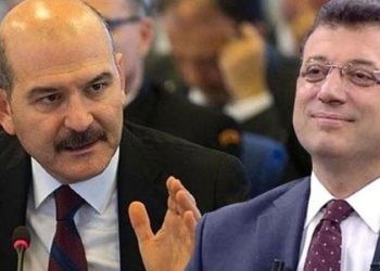 صويلو: سأقيل “إمام أوغلو” بمجرد قرار المحكمة العليا