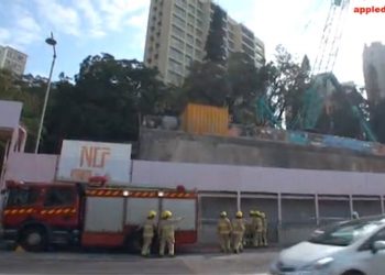 مصرع 5 أشخاص بسقوط رافعة برجية في “أزمير”