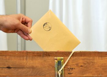 تركيا.. حزب التحرير الشعبي يعلن خوض الانتخابات بعد 8 سنوات من الحظر