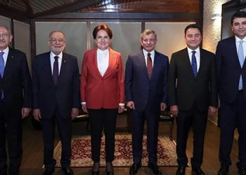 المعارضة تستعد لتعطيل تعديل دستوري لحزب أردوغان