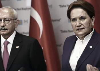 الشعب الجمهوري والخير يرفضان لقاء الحزب الحاكم