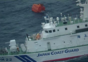 سفينة يابانية تغرق قبالة ناغازاكي.. وإنقاذ 13 من طاقمها