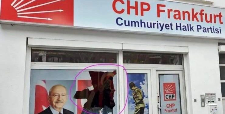 هجوم على مكتب حزب الشعب الجمهوري في المانيا