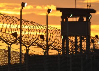 افتتاح 20 سجنًا جديدًا في تركيا خلال عام2023