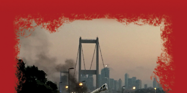 الانقلاب في تركيا!.. من قام به ولصالح من وضد من؟