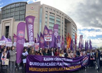 تقرير: تركيا سجلت 334 جريمة قتل بحق النساء خلال 2022
