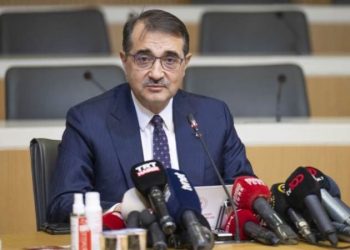 وزير تركي: بلغاريا ستشتري منا الغاز الطبيعي 