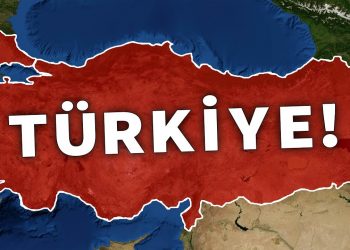 أمريكا تعتمد الاسم الجديد لتركيا