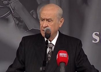 بهتشلي: ترشيح أردوغان للرئاسة قانوني وأخلاقي