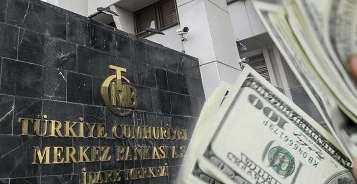 المركزي التركي يبيع 3 مليار دولار إضافية