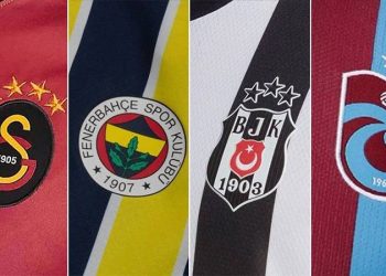 4 أندية كرة قدم تركية تقيم مزادا لمساعدة ضحايا الزلزال