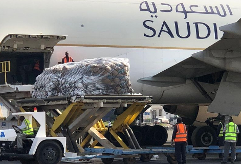 الطائرة الإغاثية الثالثة عشرة من السعودية إلى ضحايا الزلزال في تركيا وسورية