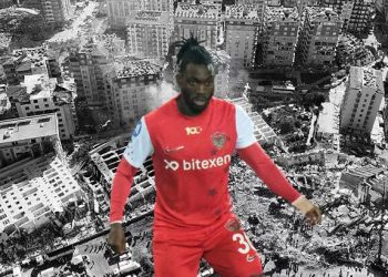 العثور على جثمان اللاعب كريستيان أتسو تحت الأنقاض 