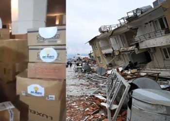  لصق شعار العدالة والتنمية على مساعدات تبرع بها الشعب