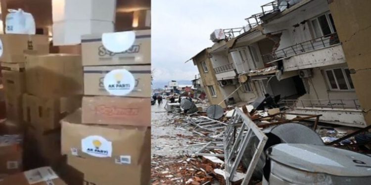  لصق شعار العدالة والتنمية على مساعدات تبرع بها الشعب