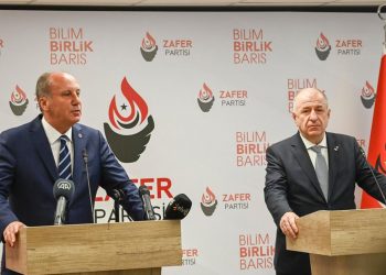 الإعلان عن أول مرشح في انتخابات الرئاسة لمنافسة أردوغان