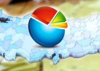 استطلاع: الزلزال يخفض التصويت لحزب أردوغان 4 نقاط