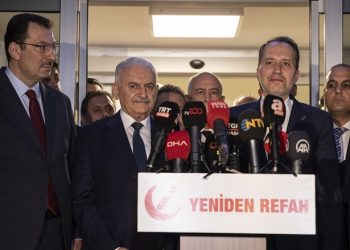 أردوغان يسعى لضم حزب الرفاه ضمن تحالفه