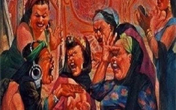 الشرح والردح  