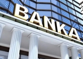 إنشاء بنكين جديدين في تركيا