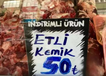 كيلو العظم في تركيا يباع بسعر 50 ليرة!