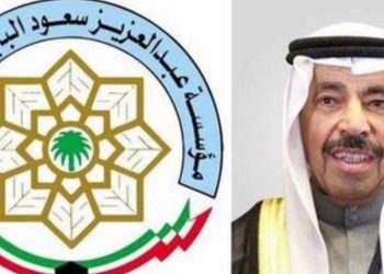 مؤسسة “البابطين الثقافية” تعقد دورتها بمشاركة نخبة من الأدباء العرب