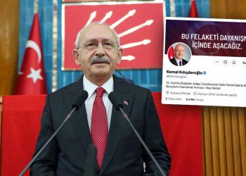 كيليتشدار أوغلو يضيف صفة “مرشح رئاسي” لحساب تويتر