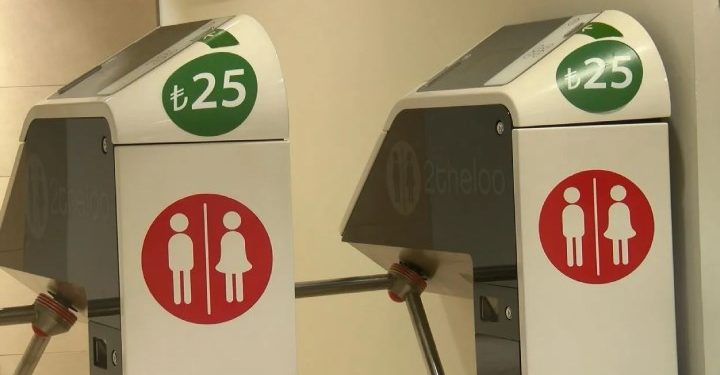 “25 ليرة” رسوم دخول مرحاض بمركز تجاري في إسطنبول!