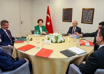 تركيا.. التحالف السداسي يجتمع لاختيار مرشح رئاسي مشترك