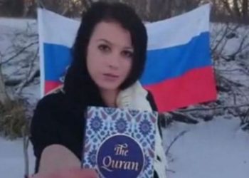 الحكم على شابة أحرقت القرآن في سلوفاكيا بالسجن 3 سنوات