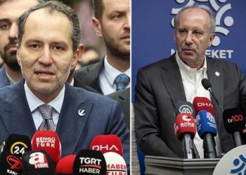 حزب الرفاه: محرم إينجه قد يسهم في فوز أردوغان من الجولة الأولى