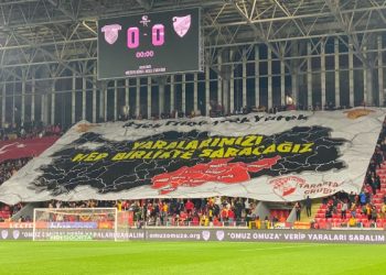 تركيا.. مدرجات كرة القدم تهتف مجددًا باستقالة الحكومة