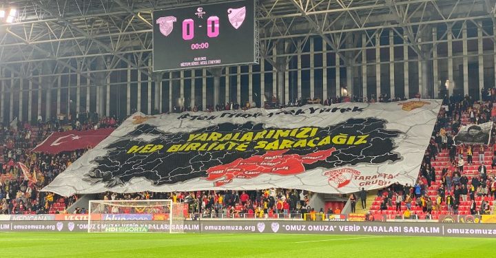 تركيا.. مدرجات كرة القدم تهتف مجددًا باستقالة الحكومة