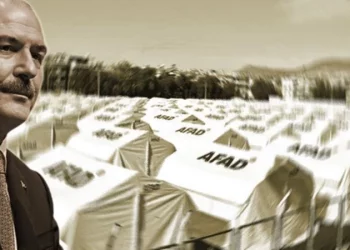 صحفي تركي: وزير الداخلية عارض تحويل هيئة الكوارث لوزارة مستقلة