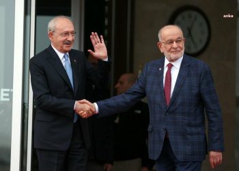 كارامولا أوغلو يطمئن المحافظين “لا داعي للقلق”