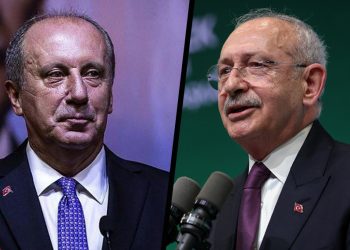 كيليجدار أوغلو يلتقي محرم إنجه 