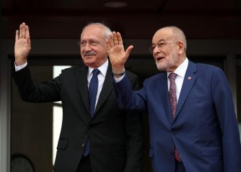 عاجل| كمال كليجدار أوغلو مرشحًا رئاسيًا لتحالف المعارضة التركية