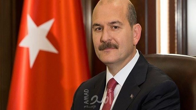 وزير الداخلية التركي يتهم أمريكا بإنشاء دولة إرهابية على تخوم تركيا