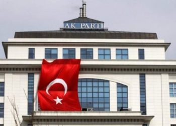 استهداف مقرات الحزب الحاكم في تركيا