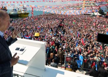 حزب المستقبل: “العدالة والتنمية” يستغل المرافق الحكومية 